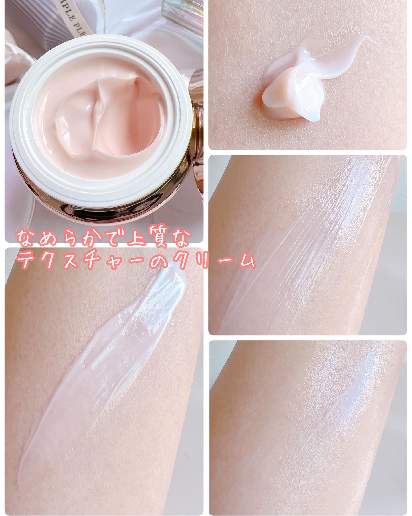 LANCOME(ランコム) アプソリュの人気おすすめ商品 | LIPS