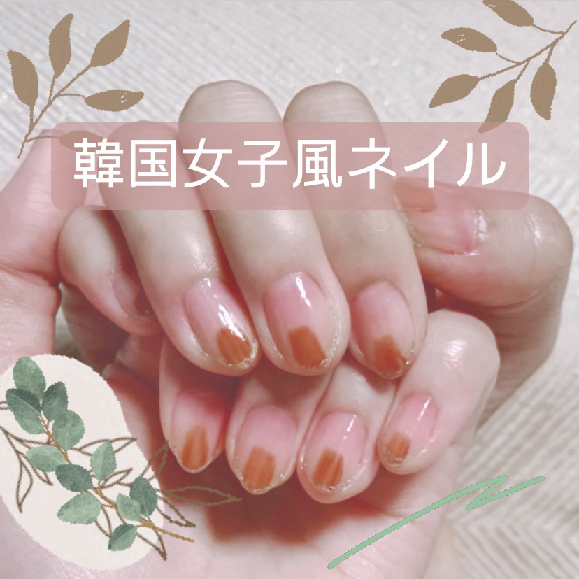 ネールカラー/グレイシィ/マニキュアを使ったクチコミ（1枚目）