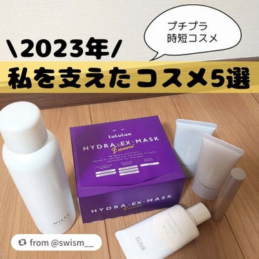 ご出産おめでとうございます。ママさんに喜んでいただけてとても嬉しいです！（実は弊社の開発者や企画者もママなのです...♪）

【swism__さんから引用】

“
2023年は6月に第一子を出産したので