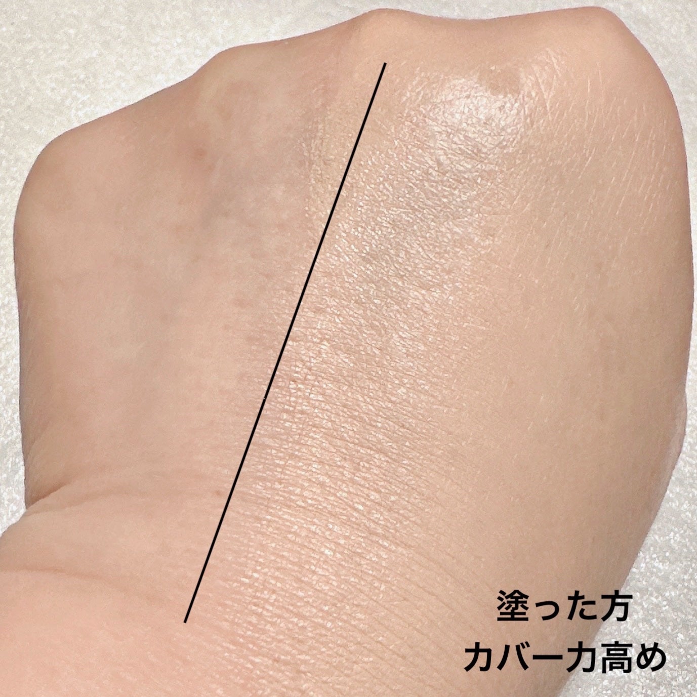 インテグレート プロフィニッシュクッション/インテグレート/クッションファンデーションを使ったクチコミ(4枚目)