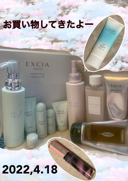 フローラドリップ/ALBION/化粧水を使ったクチコミ(1枚目)