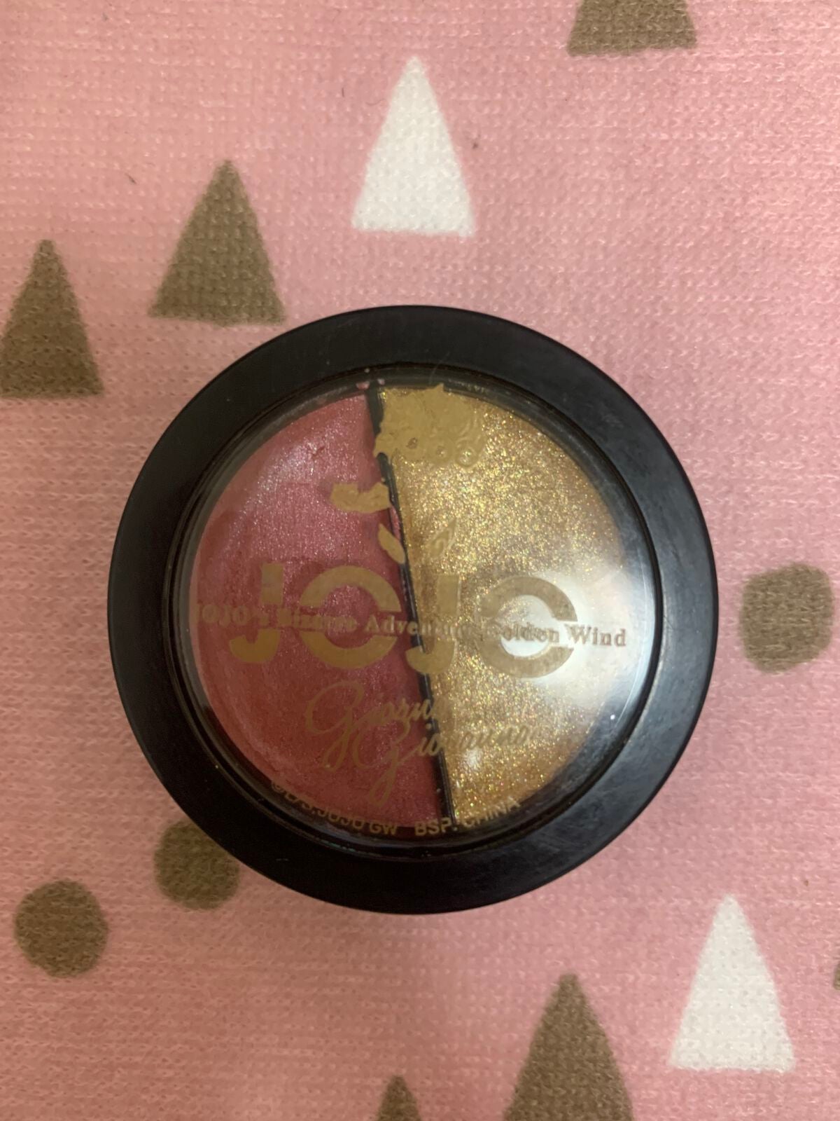 1番コフレ ジョジョの奇妙な冒険/BANDAI SPIRITS/その他化粧小物を使ったクチコミ(1枚目)