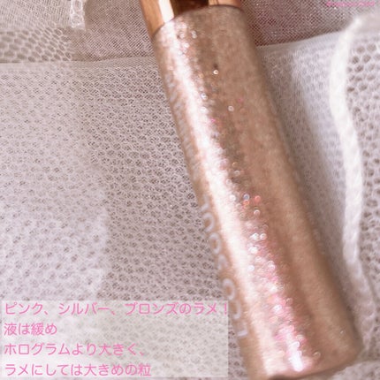 エコソウルスパークリングアイ トゥインクル/the SAEM/リキッドアイシャドウを使ったクチコミ(3枚目)