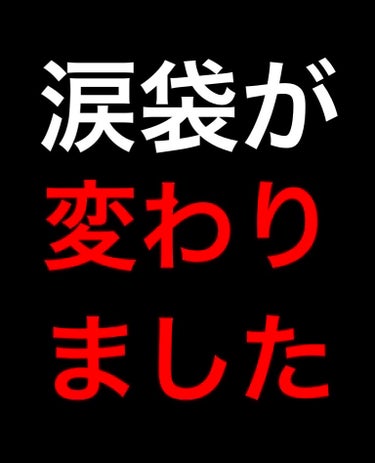 カラーミキシングコンシーラー/キャンメイク/コンシーラーを使ったクチコミ（1枚目）