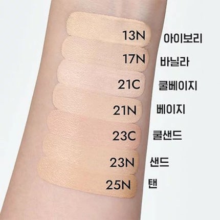 ネオクッション マット/LANEIGE/クッションファンデーションを使ったクチコミ(1枚目)