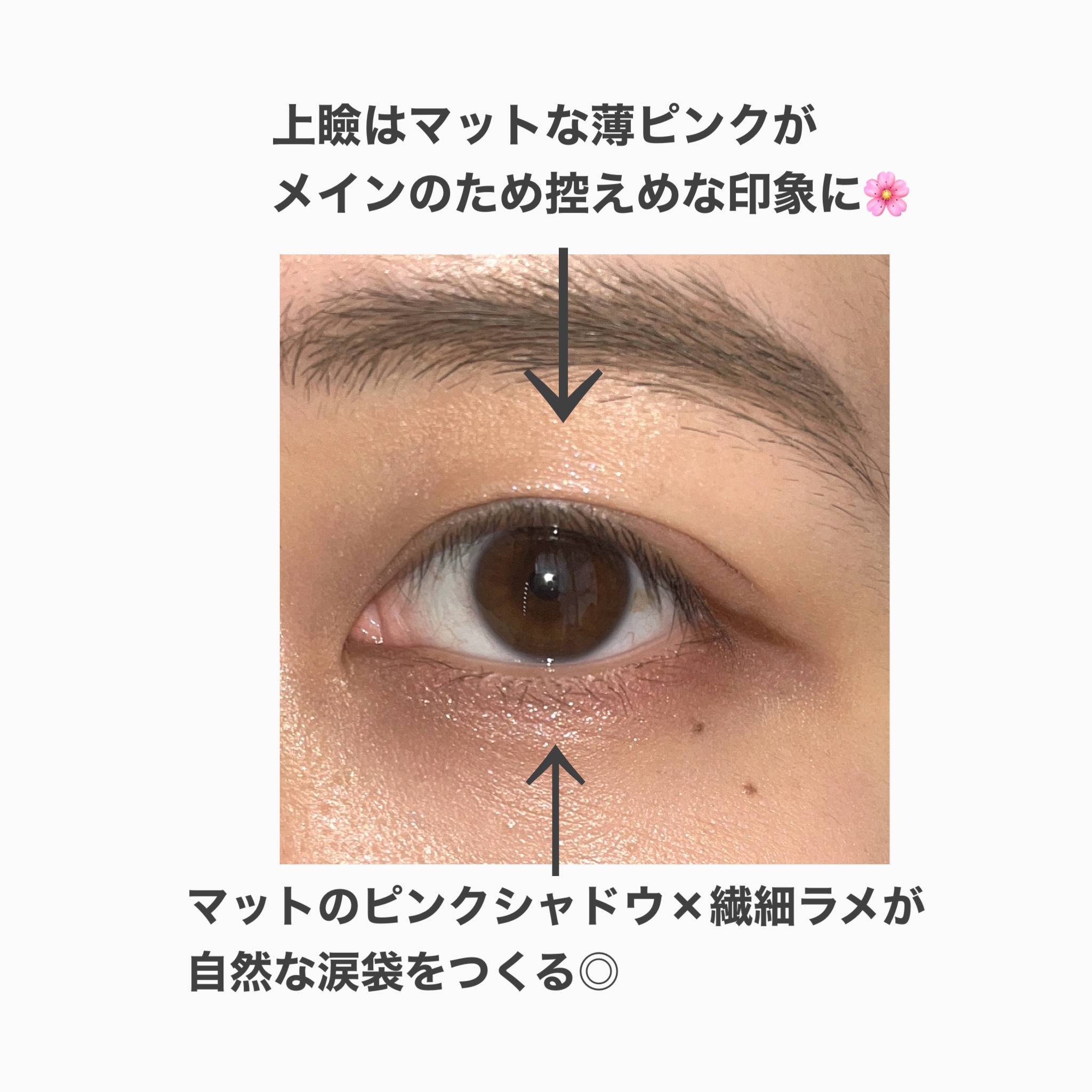 アンドバイロムアンド　メロウアイパレット/&nd by rom&nd/アイシャドウパレットを使ったクチコミ（2枚目）