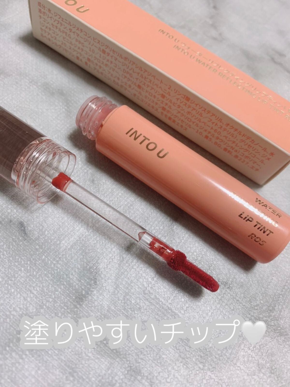 ããããŒð· on LIPS ãå§åçèœã¡ãªãã€ãã·ããã£ã·ð€#仿ã®ã³ã¹ã¡è³Œå
¥ã¬ã#éææã¡..ãïŒ2æç®ïŒ