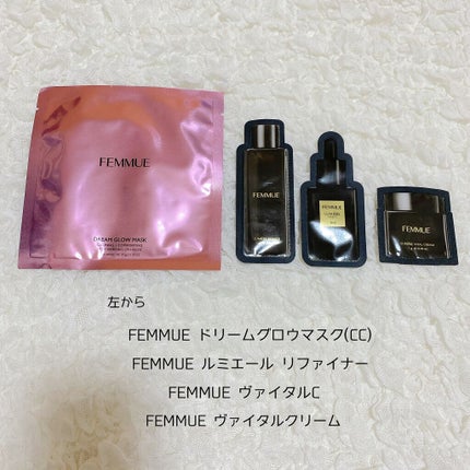 コスメキッチン監修 Organic Beauty BOOK Vol.8 /コスメキッチン/雑誌を使ったクチコミ(3枚目)