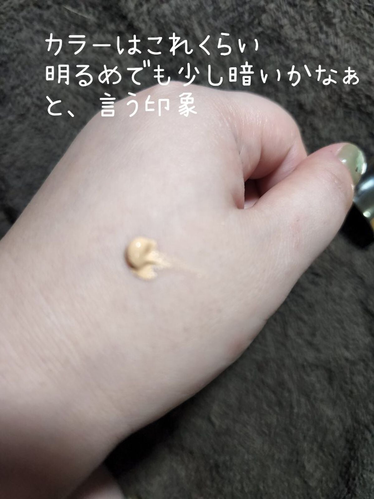 ブルーム ボックス/BLOOMBOX/その他を使ったクチコミ(2枚目)