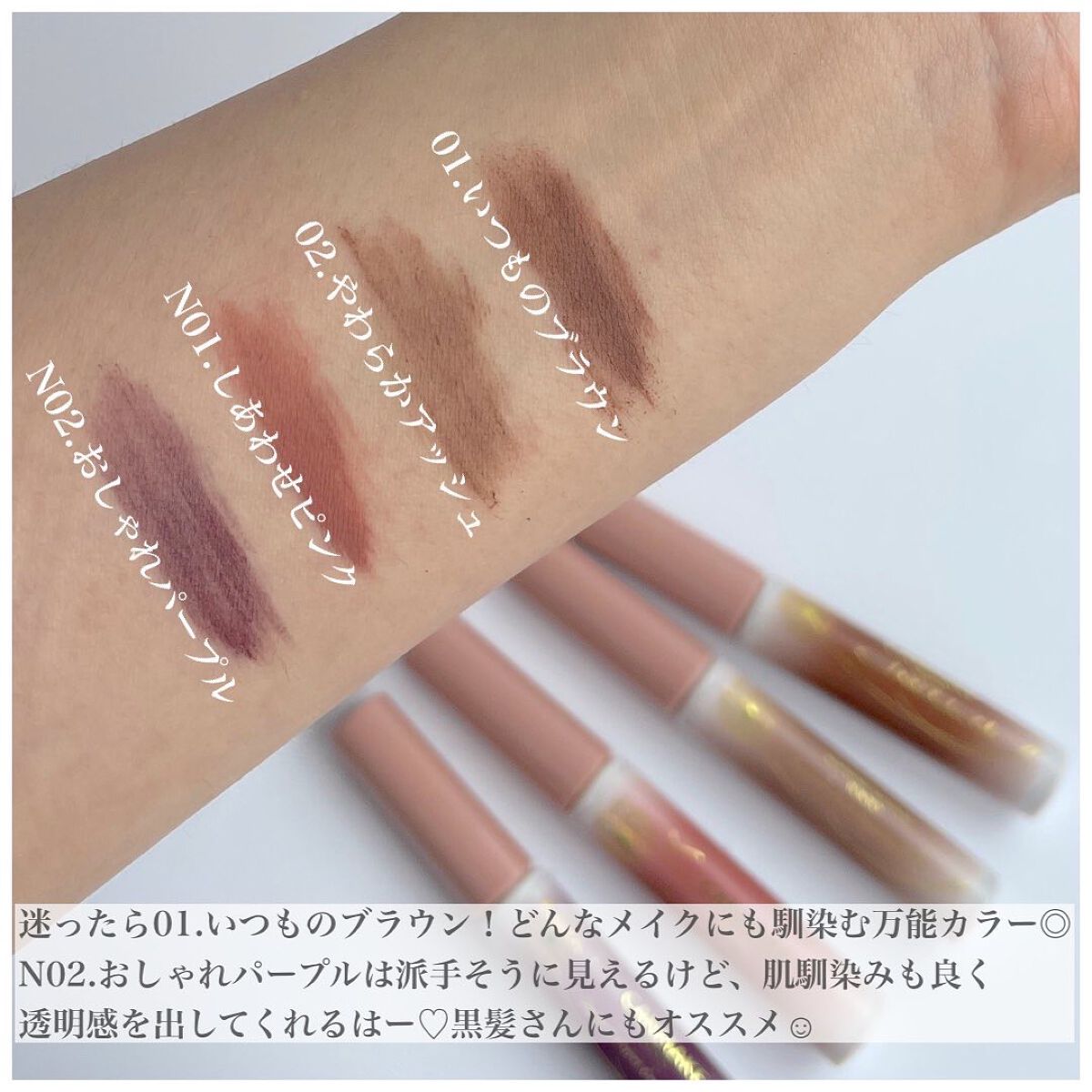 スマートミニアイブロウカラー/キャンメイク/眉マスカラを使ったクチコミ(3枚目)