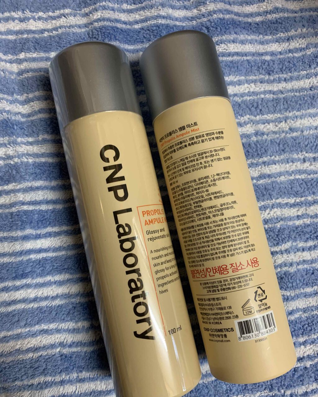 トライアルセットＥＸ(Ｃ)/Excellula/トライアルキットを使ったクチコミ（1枚目）