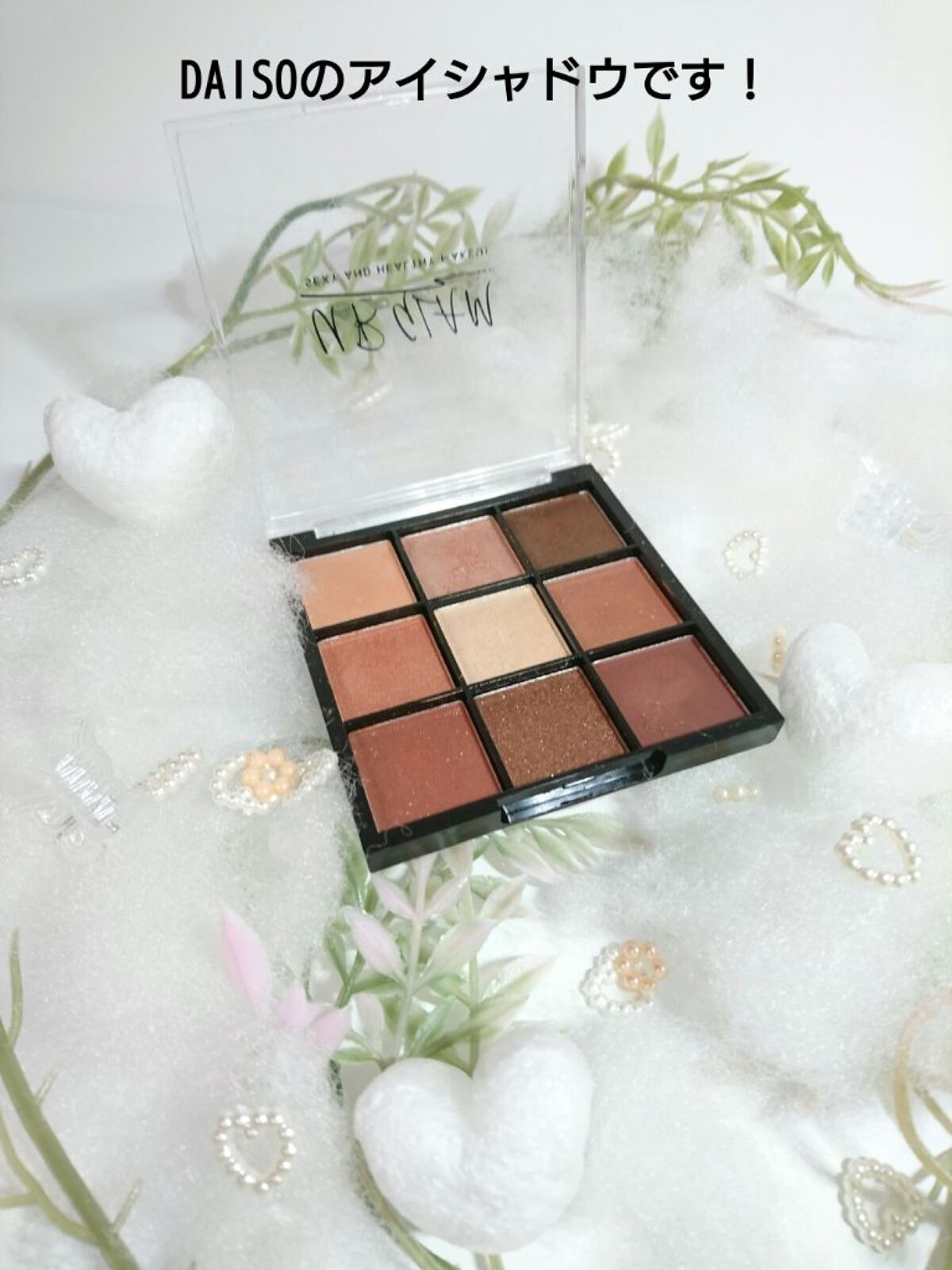 ð ð«§ãããªð ð«§ on LIPS ãããããæãããããã³ã¹ã¡ã玹ä»ããŸãð(*^^*)ãªããé¡..ãïŒ8æç®ïŒ