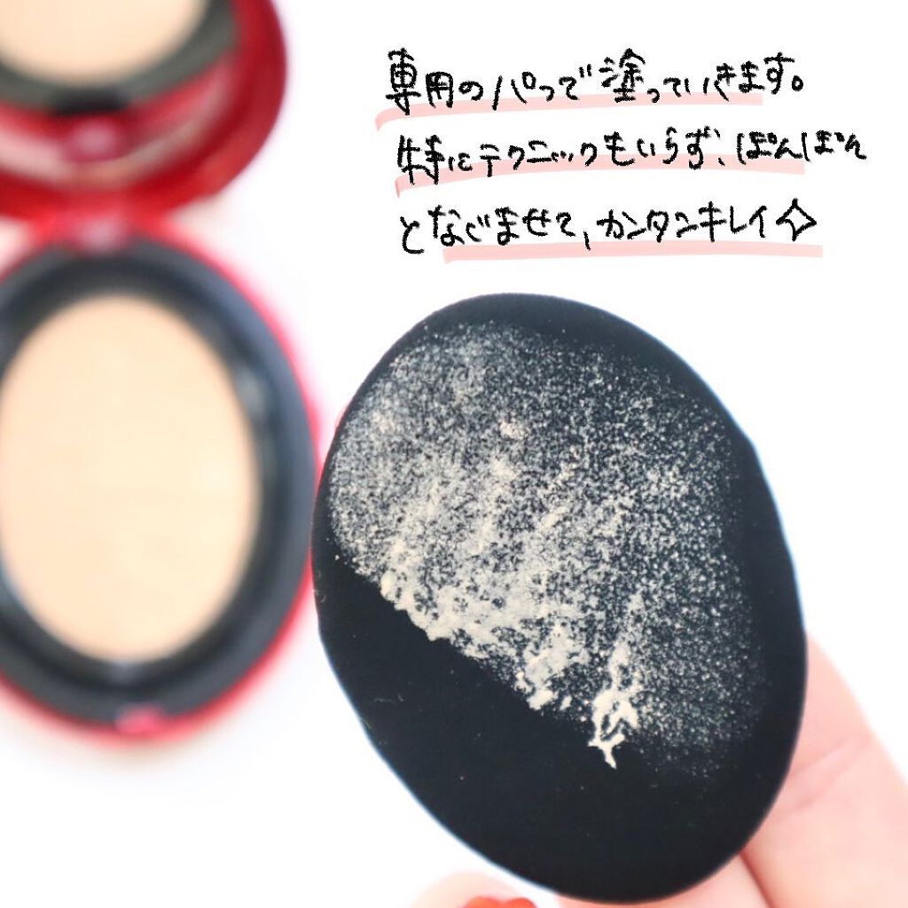 マスク フィット レッド クッション/TIRTIR(ティルティル)/クッションファンデーションを使ったクチコミ（3枚目）