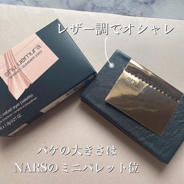 スプリング/サマー コレクション 限定アイパレット2種/shu uemura/アイシャドウパレットを使ったクチコミ（2枚目）