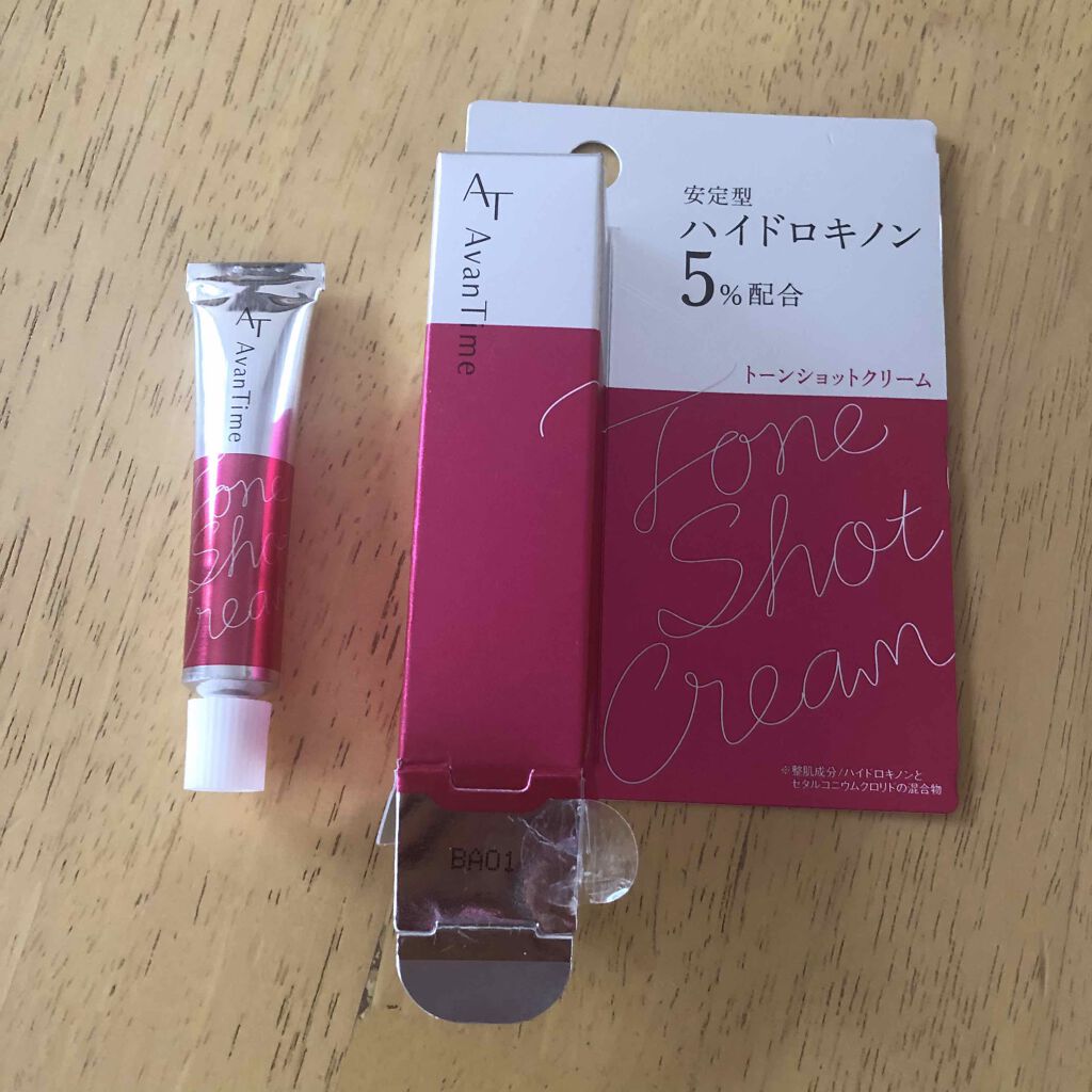 トーンショットクリーム/アバンタイム/フェイスクリームを使ったクチコミ(1枚目)
