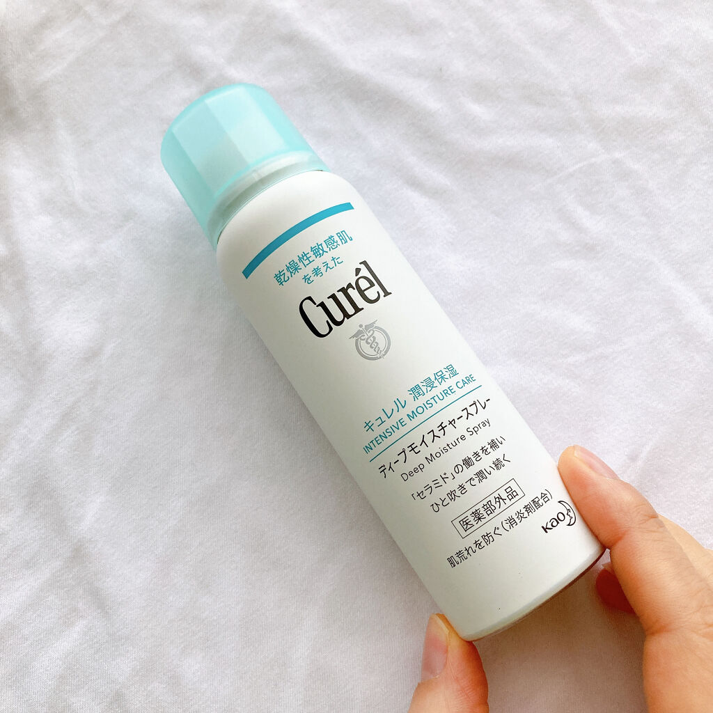 ミノン アミノモイスト エイジングケア オイル/ミノン/フェイスオイルを使ったクチコミ（3枚目）