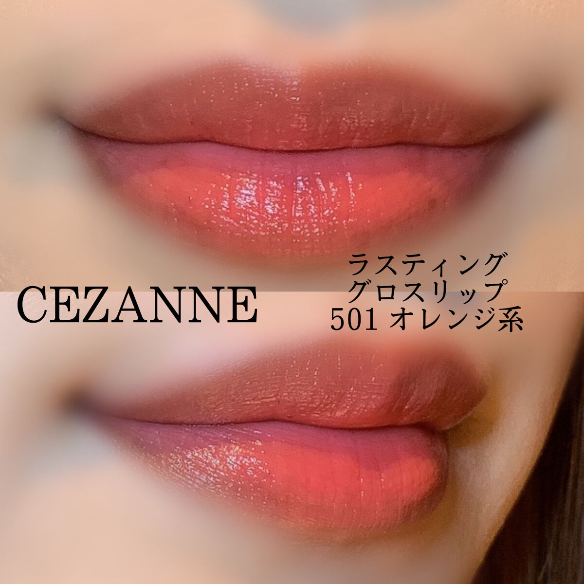 シルキースフレアイズ/キャンメイク/アイシャドウパレットを使ったクチコミ（3枚目）