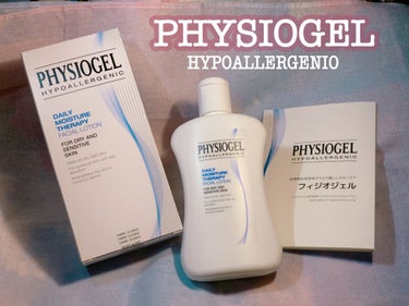 DMT フェイシャルローション/PHYSIOGEL/乳液の画像