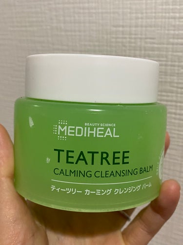 ティーツリーカーミングクレンジングバーム/MEDIHEAL/クレンジングバームを使ったクチコミ（1枚目）