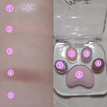 ミャオパウズアイシャドウパレット/MilleFée/アイシャドウパレットを使ったクチコミ(2枚目)