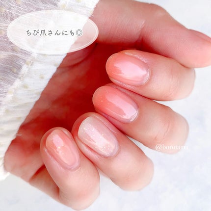 ジェルネイル(ライト対応)/セリア/ジェルネイルを使ったクチコミ(9枚目)
