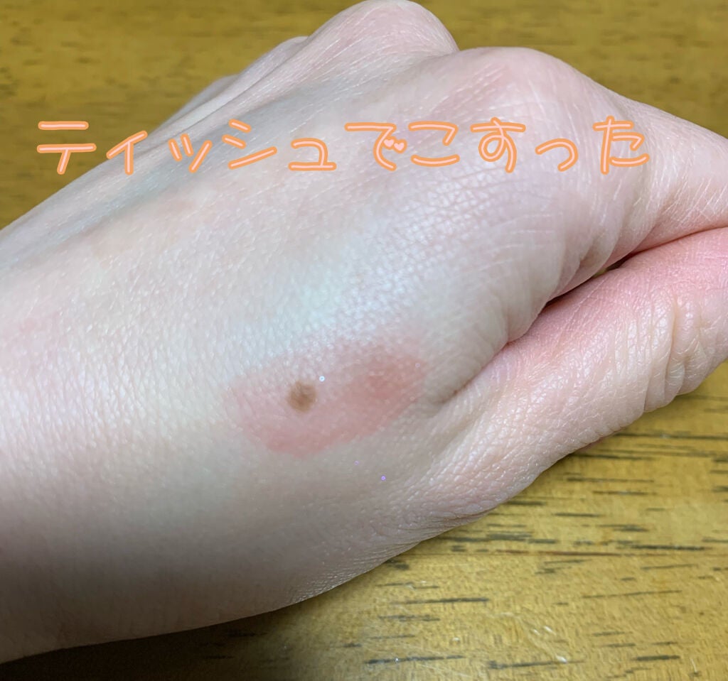 アピュー ジューシーパン スパークリングティント/A’pieu/口紅を使ったクチコミ(3枚目)