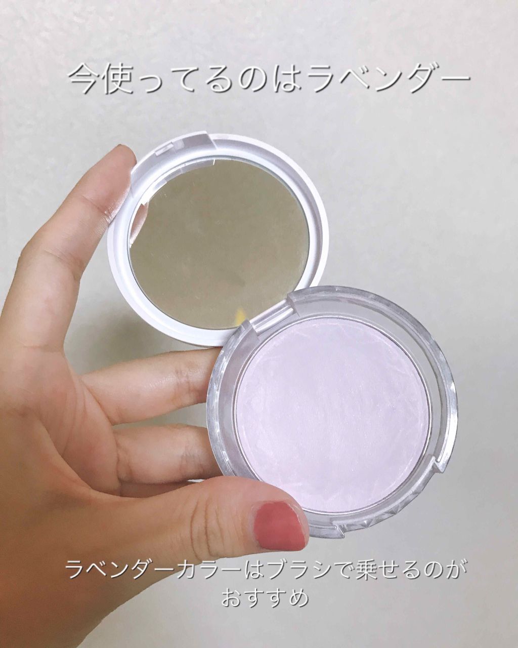 UVクリアフェイスパウダー/CEZANNE/プレストパウダーを使ったクチコミ(2枚目)