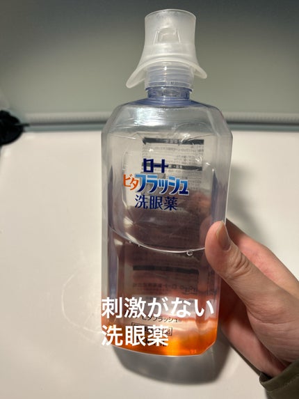 ロート ビタフラッシュ (医薬品)/ロート製薬/その他を使ったクチコミ(1枚目)