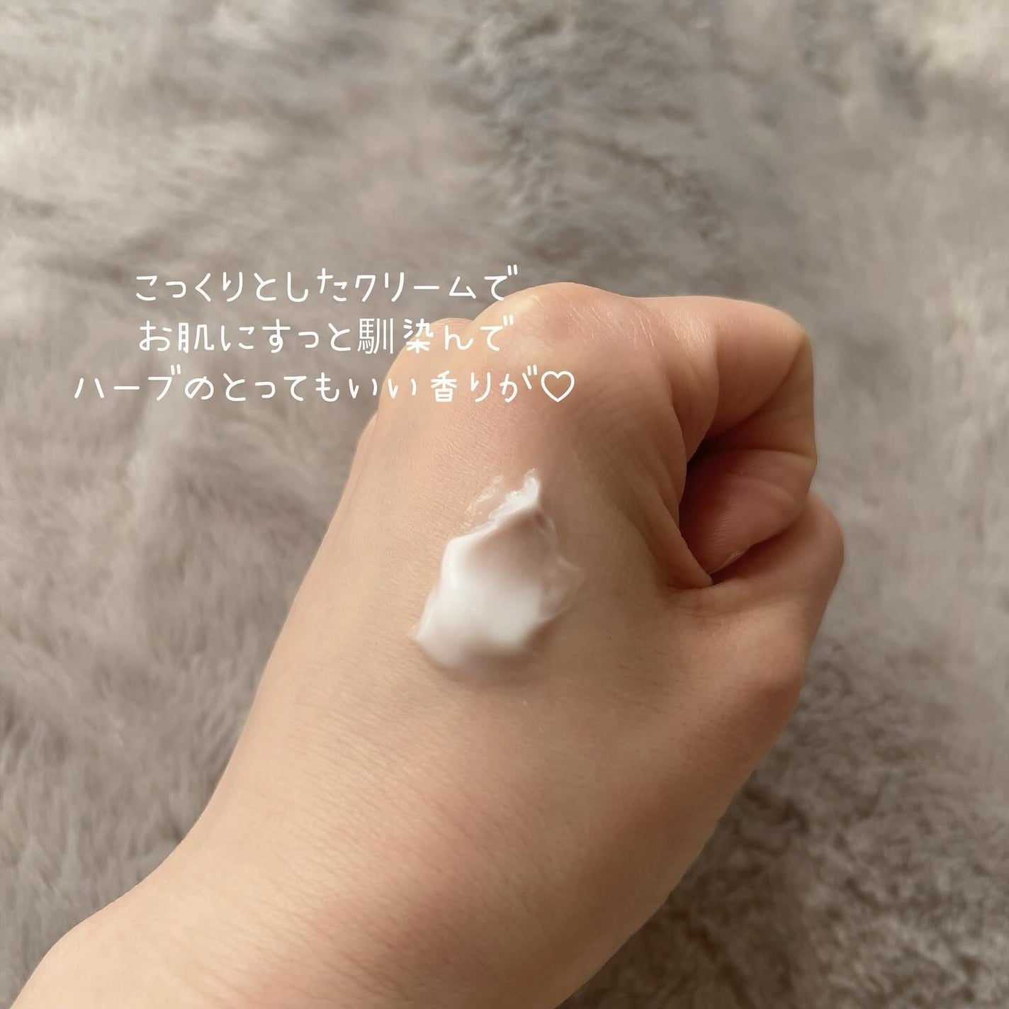 まいこ୨୧ *⑅❤︎·̩͙フォロバ100%♪̊̈♪̆̈ on LIPS 「♡♡♡@belifjapan様よりお試しさせて頂きました♡⋈商..」(3枚目)