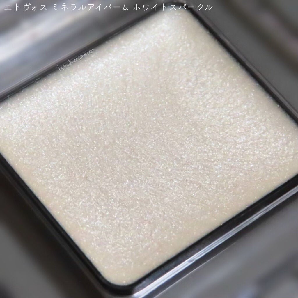 ミネラルアイバーム/エトヴォス/ジェル・クリームアイシャドウを使ったクチコミ(3枚目)