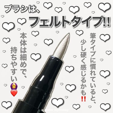 UR GLAM　LIQUID EYELINER/U R GLAM/リキッドアイライナーを使ったクチコミ（3枚目）