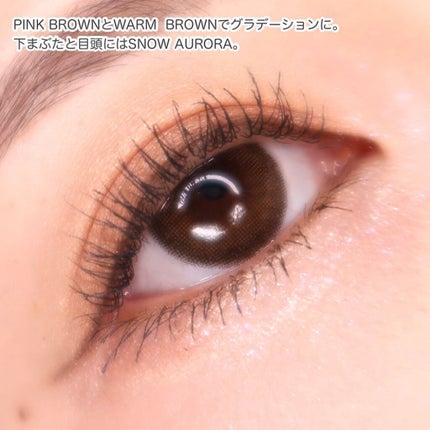 メルティングフィットアイシャドウ /CAROME./ジェル・クリームアイシャドウを使ったクチコミ(9枚目)