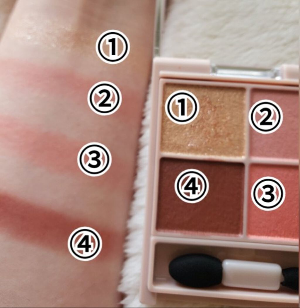 シルキースフレアイズ(マットタイプ)/キャンメイク/アイシャドウパレットを使ったクチコミ(2枚目)