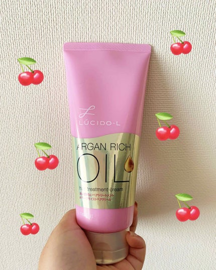 オイルトリートメント #ディープモイストヘアクリーム/ルシードエル/ヘアオイルを使ったクチコミ(1枚目)