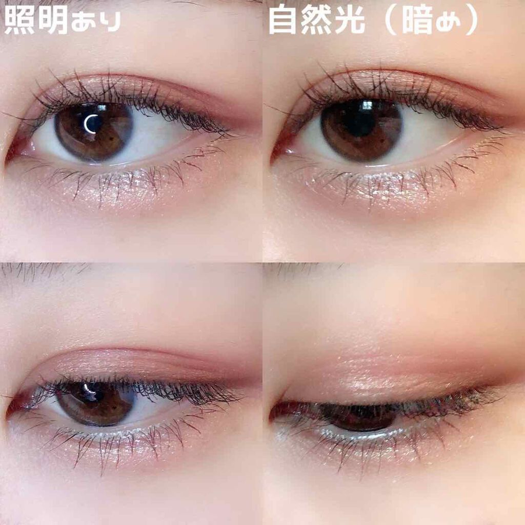 バレンタインボックス2 ピーチパレット/VAVI MELLO/アイシャドウパレットを使ったクチコミ（3枚目）