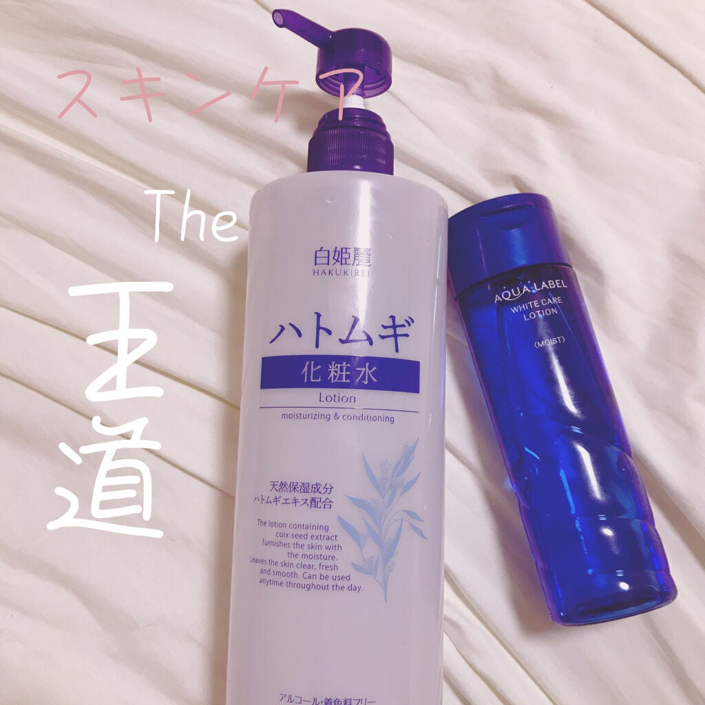 ボディ スムーザー /ハウス オブ ローゼ/ボディスクラブを使ったクチコミ(3枚目)