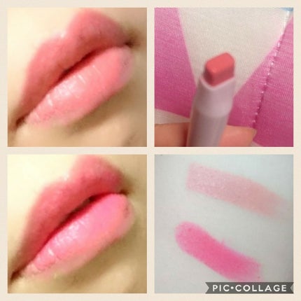 ライナー&リップ 20 ピンク系/CEZANNE/口紅の画像