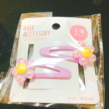 キャンドゥ購入品😄💞/キャンドゥ/その他を使ったクチコミ(1枚目)