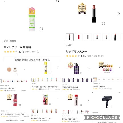 Panasonic ナノケア EH-NA0G/Panasonic/ドライヤーを使ったクチコミ(1枚目)