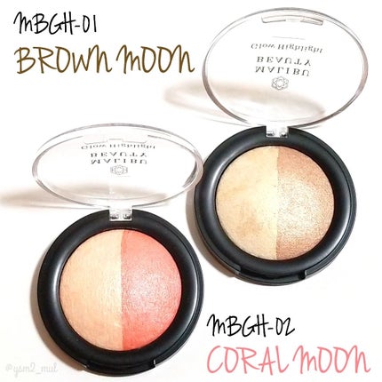 グロウハイライト/マリブビューティー/パウダーハイライトを使ったクチコミ(2枚目)