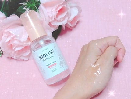 ボタニカル スムース リペア ヘアオイル/SSビオリス/ヘアオイルを使ったクチコミ(4枚目)