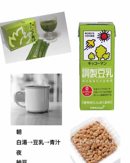 菊正宗 日本酒の化粧水 高保湿/菊正宗/化粧水を使ったクチコミ(1枚目)