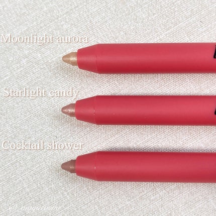 ダブルラスティングジェルライナー/keybo/ジェルアイライナーを使ったクチコミ(2枚目)