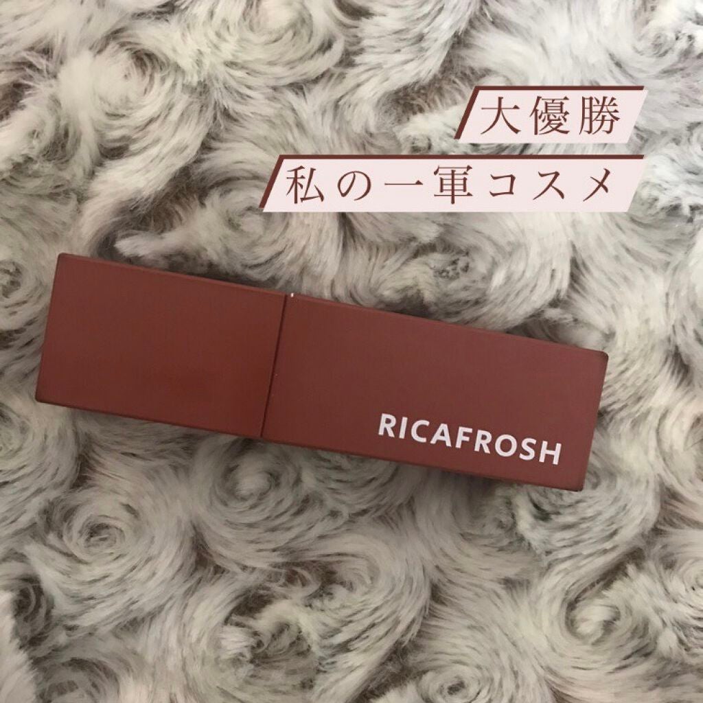 ジューシーリブティント/RICAFROSH/リップティントを使ったクチコミ(1枚目)