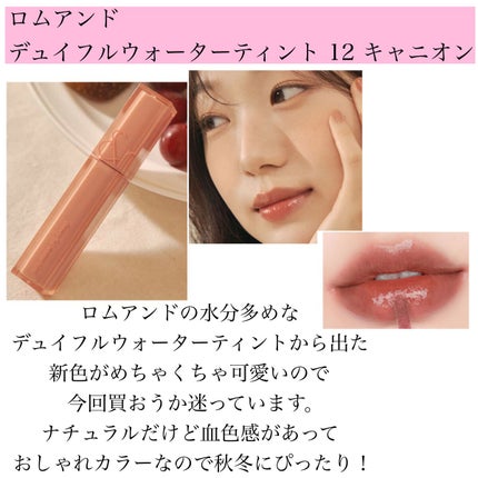 緑豆弱酸性クレンジング/beplain/クレンジングクリームを使ったクチコミ(10枚目)