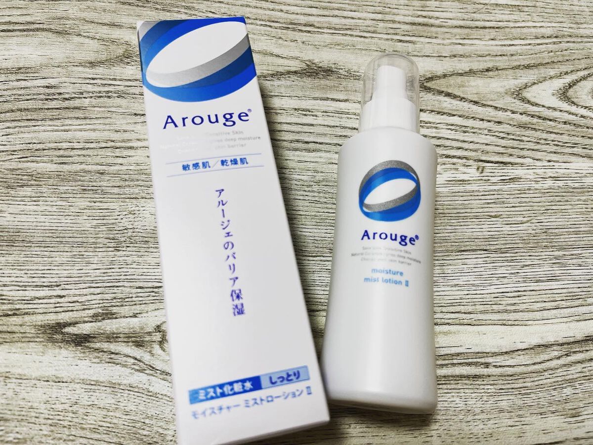 モイスチャー ミストローションII(しっとり)/アルージェ/ミスト状化粧水を使ったクチコミ(1枚目)