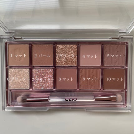 プロ アイ パレット/CLIO/アイシャドウパレットを使ったクチコミ(2枚目)