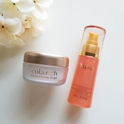 導入美容液/コラリッチ/ブースター・導入液を使ったクチコミ(1枚目)