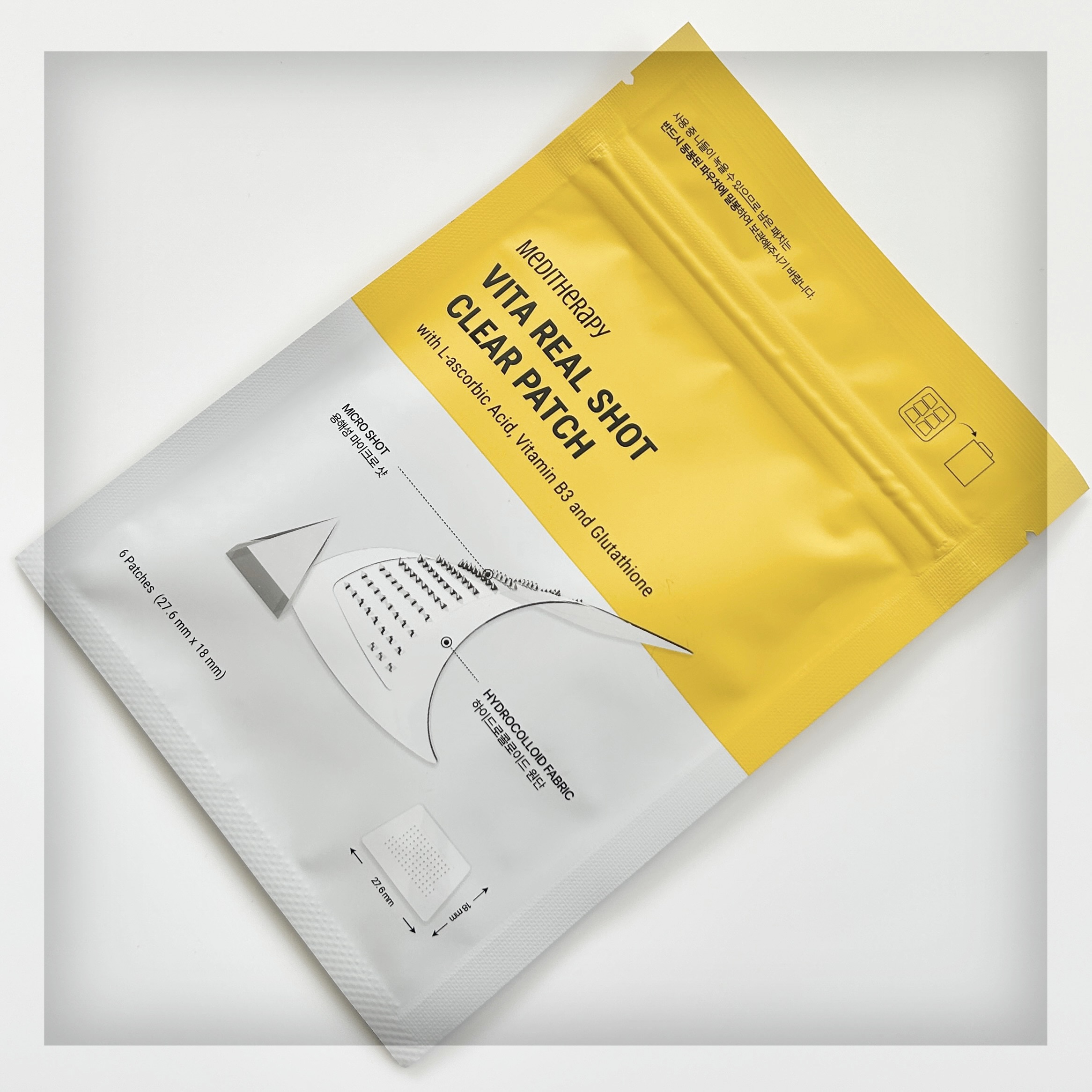 ビタリアルショットクリアパッチ/MEDITHERAPY/その他スキンケアを使ったクチコミ（2枚目）