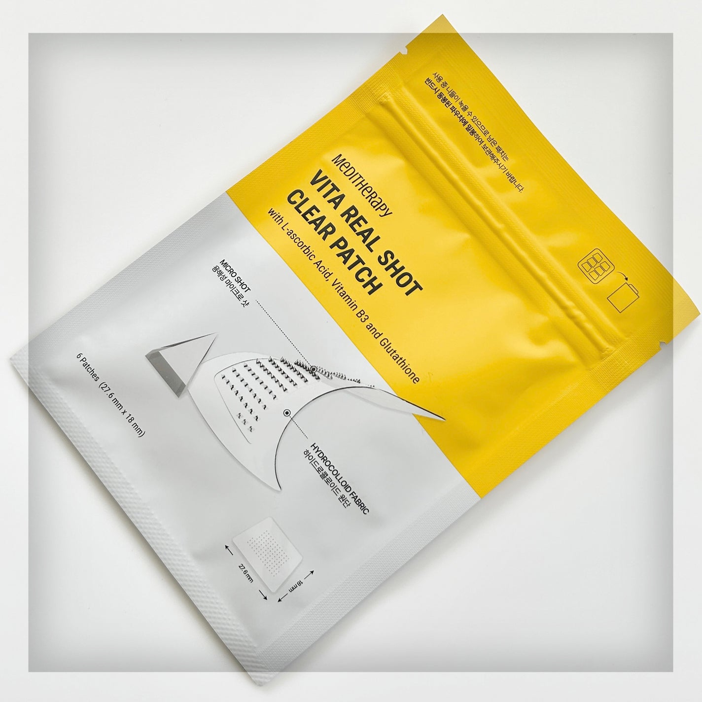 ビタリアルショットクリアパッチ/MEDITHERAPY/その他スキンケアを使ったクチコミ(2枚目)